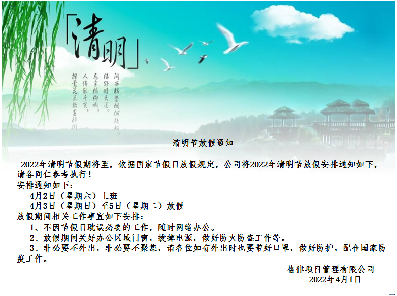 cf740f00f35a56787d6111e628ca78d1.png