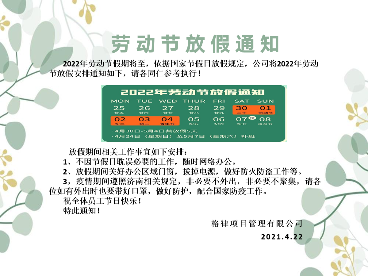 dc6553c6d2b32ca25dab2614c4c36513.png